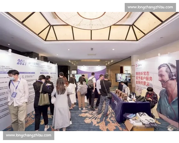 火箭迎战快船全程直播精彩对决实时观看与数据解析