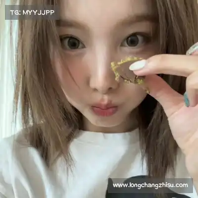 司唯冉